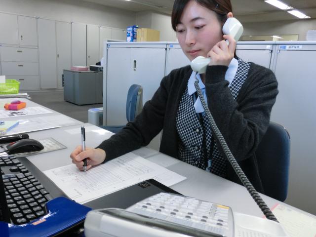 中央液化ガス株式会社　海老名営業所
