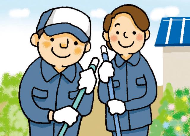 日建総業株式会社