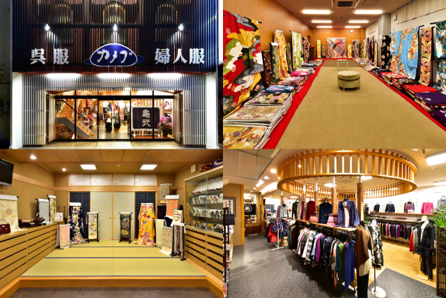 着付けができる方大歓迎！ あなたの得意分野を活かしてぜひご活躍を☆