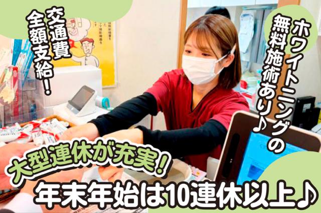 スタッフ同士の関係が良好で、相談はもちろん、
たわいもない話題でよく和んでいます。