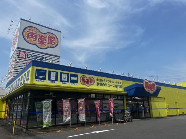 学生・しゅふ・フリーター活躍中！
アルバイトから正社員になるスタッフも多数在籍しています。