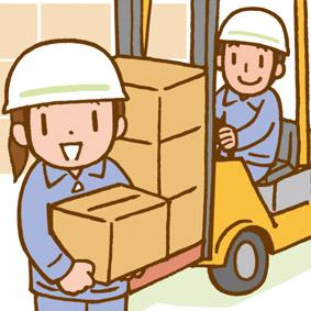 20代〜50代まで幅広い年齢層が活躍中です♪ブランクOK！