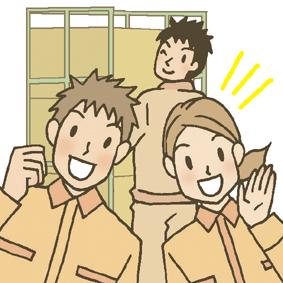 週3日〜自由シフトで働きませんか！