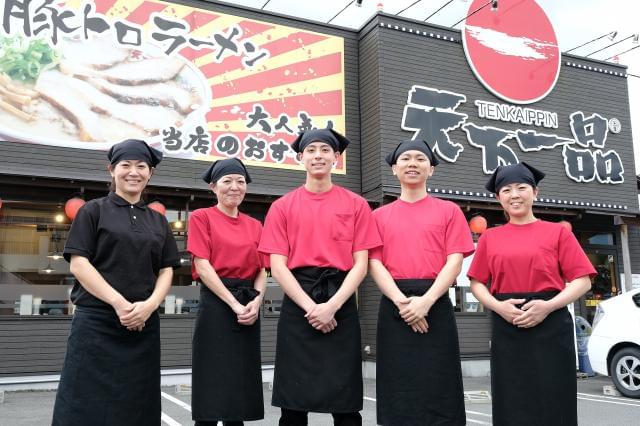 夜の時間帯だから、かけもちや、学業との両立もやりやすい◎
仕事内容はきっちりマニュアル化されているから未経験の方も安心です。
