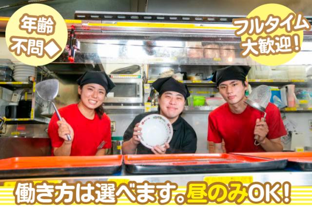 マニュアルがしっかりしているから、初心者でも安心◎