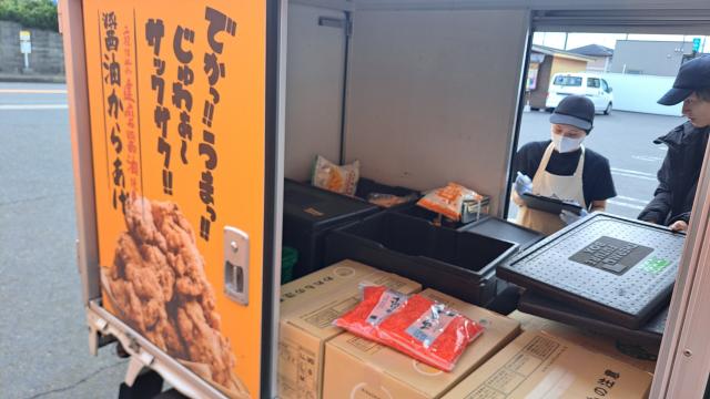 配送物品確認中の様子です