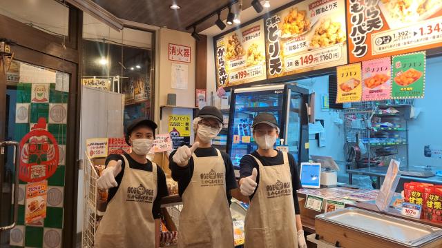 土日勤務◆アルバイト◆接客・販売◆調理・製造◆未経験OK【香芝】【下田】【磯壁】テイクアウト専門店の販売・調理スタッフ