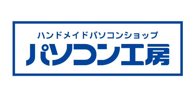 パソコン工房のアルバイト パート情報 イーアイデム 大津市の家電 携帯販売求人情報 Id A