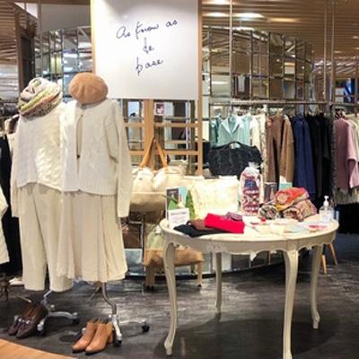 AS KNOW AS outlet　アウトレット横浜ベイサイド店　【株式会社StyleAgent】