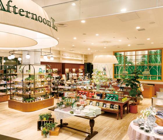 《A・P》　アフタヌーンティーリビング　イオンモール広島府中店　【株式会社Style Agent】