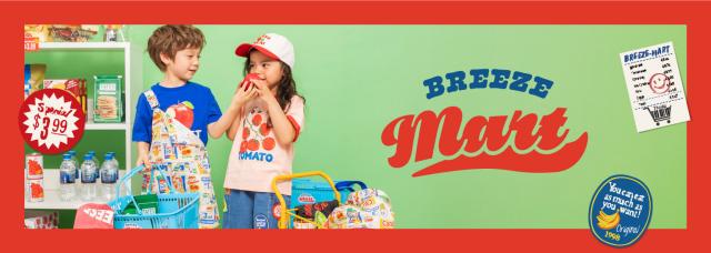 入社時期の相談◎《BREEZE ららぽーと沼津店》子ども服販売でスキル・キャリアUPしたい方歓迎！キッズアパレル販売スタッフ/BREEZE