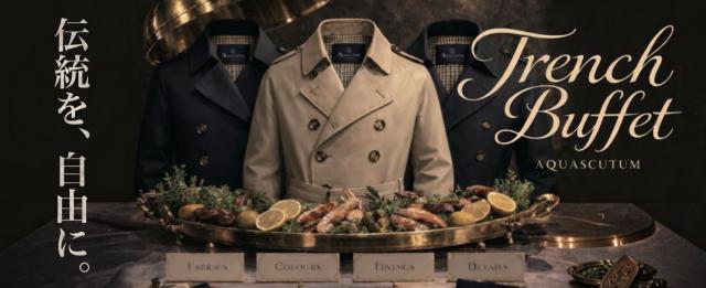 人気アパレル販売♪《Aquascutum/D'URBAN　土岐プレミアムアウトレット店》即日勤務◎メンズ・レディスアパレル販売スタッフ/Aquascutum/D'URBAN