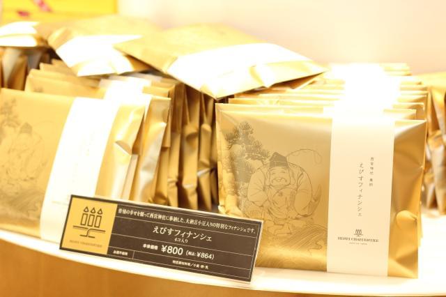 ☆★サクッとバイトを決めて、春からの生活を楽しもう!★☆