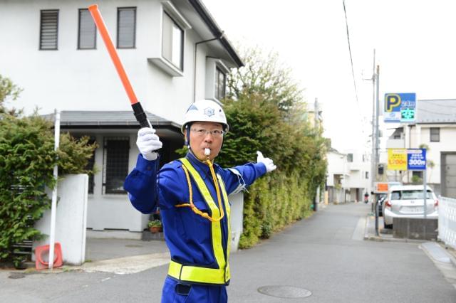 日清警備東京株式会社