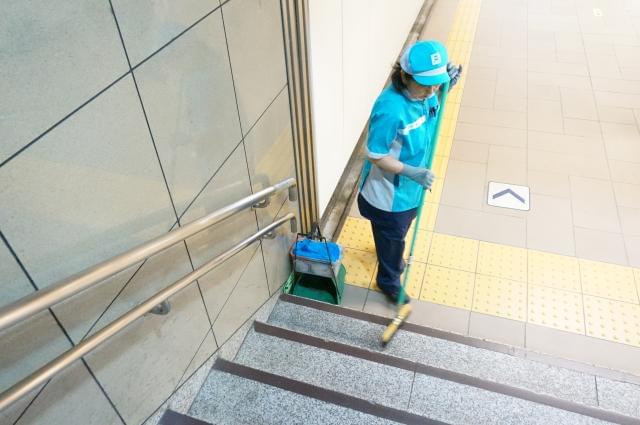 株式会社メトロセルビス