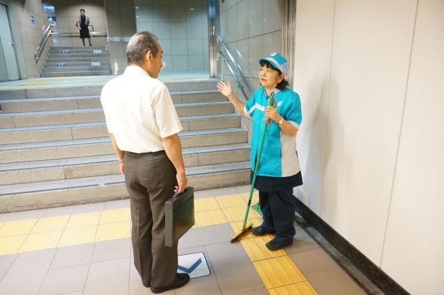 1日700円のトイレ清掃手当あり！
あなたの頑張りを、私たちはきっちりと評価します。