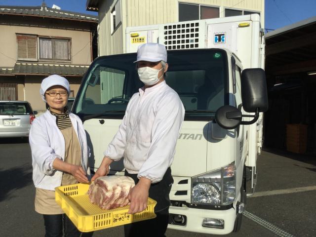 楽しくカンタンに自分らしく働きたいなら・・・
まずは職場を見てから決めてください。
みなさんの応募をお待ちしております。