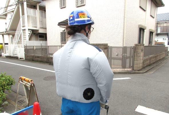 株式会社サンケイ三鷹支社