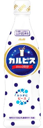 アサヒ飲料株式会社