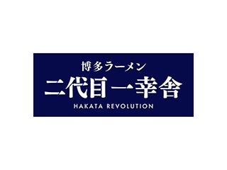【ホール・キッチン　全般】元気で明るいお店。ホール・キッチン　全般
