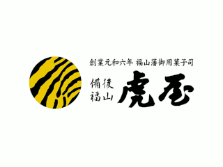 虎屋本舗