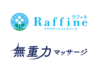 【セラピスト】定年なし!未経験からセラピストを目指せる!一生モノの技術を身につけませんか?リラクゼーションセラピスト