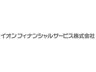 イオンフィナンシャルサービス株式会社　高崎営業所