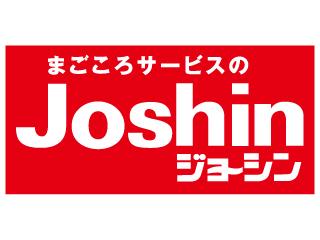 Joshin　太田イオンモール店