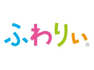 ふわりぃ