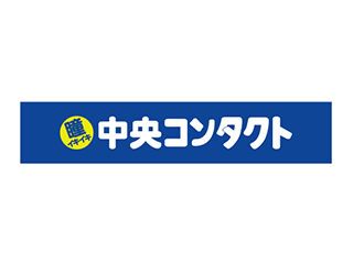 株式会社中央コンタクト