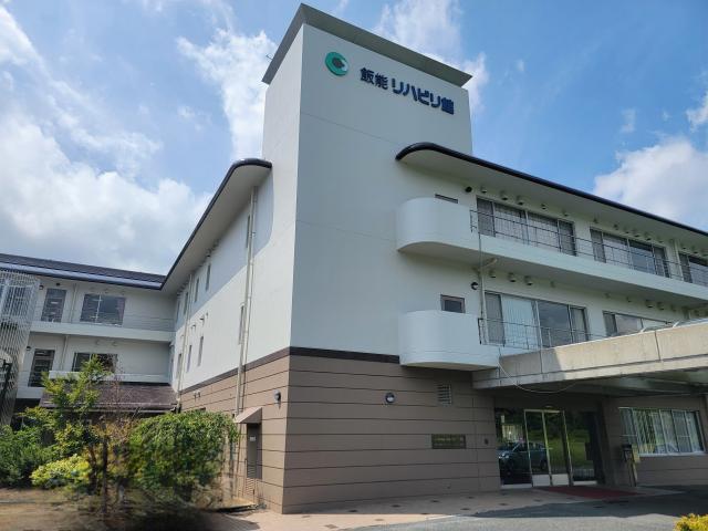 生活リズム安定＆チームで支える安心体制がある［1］看護師［2］理学療法士を新たに採用をスタート♪