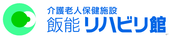 まずは見学だけでもOK。
【“自分に合う職場か”を確かめてから決められます♪】