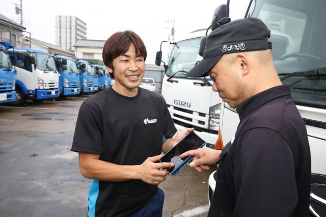 未経験大歓迎!充実の研修で先輩が手取り足取り丁寧に教えますよ!