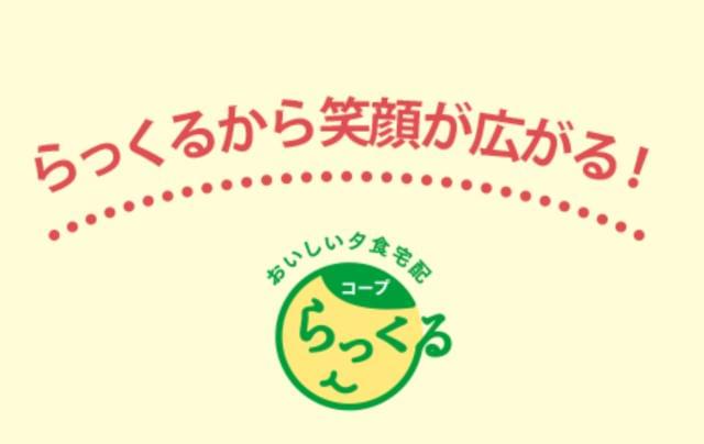 空いた日中の時間を有効的に使える★