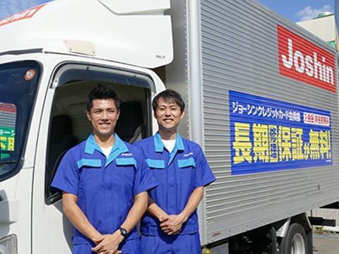 ジョーシンサービス株式会社 京都サービスセンターのアルバイト情報 イーアイデム 京都市伏見区の配送 配達 ドライバー求人 情報 Id