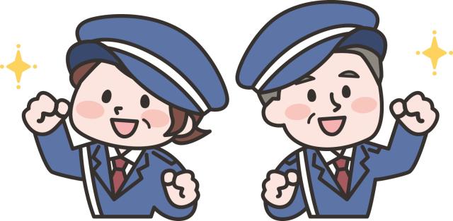 国際セーフティー株式会社