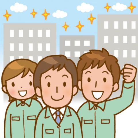 ＊──・『マルアイユニティー』・──＊
≪製造請負優良適正事業者≫に認定されています◎