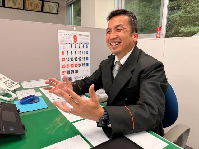 ‥営業所長メッセージ‥